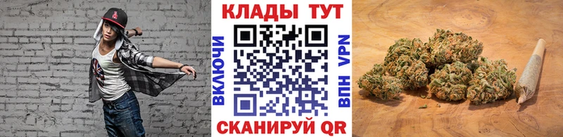 Наркота Арамиль ГАШ кракен Меф мяу мяу Alpha PVP Каннабис Cocaine