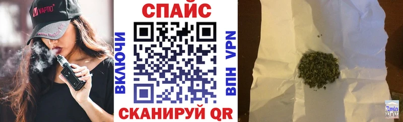 БУТИРАТ Butirat  hydra   Арамиль 