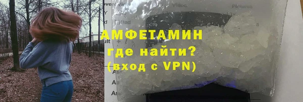 экстази Алексин