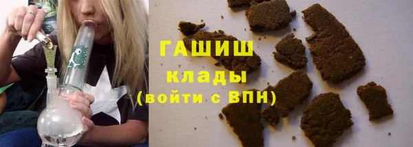 амф Алзамай