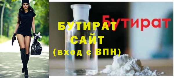 экстази Алексин