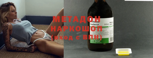 твердый Алексеевка