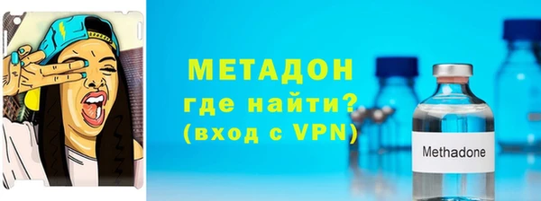 экстази Алексин