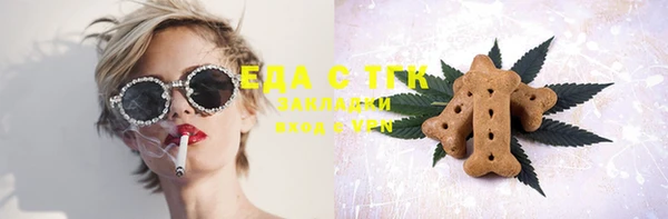 твердый Алексеевка