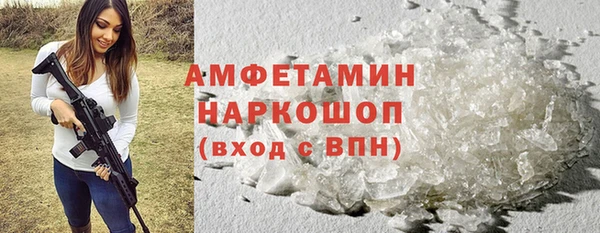 амф Алзамай