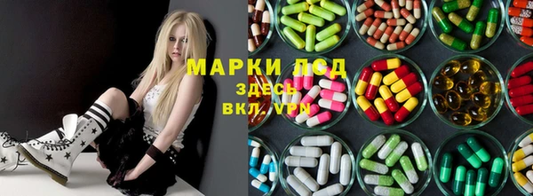 амф Алзамай