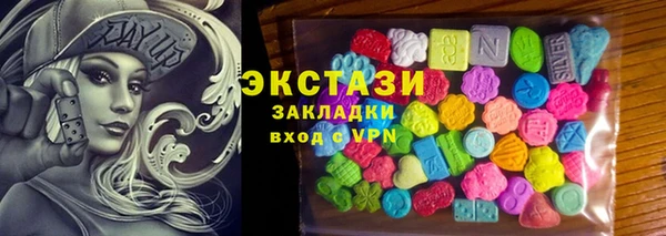 твердый Алексеевка