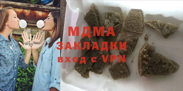 амф Алзамай