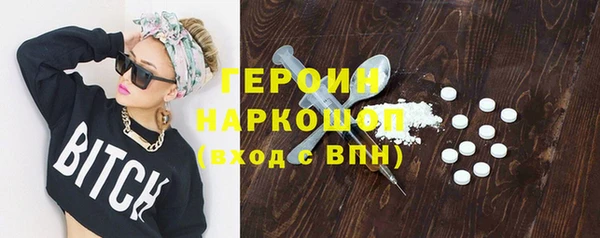 экстази Алексин