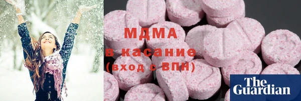 таблы Лабытнанги
