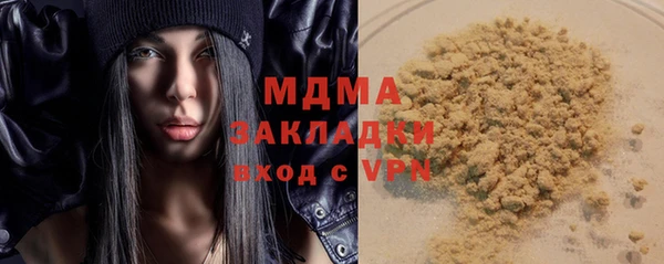 амф Алзамай